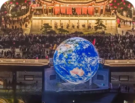 文化旅游推荐_文化旅游资源_宜宾合玺建材有限公司