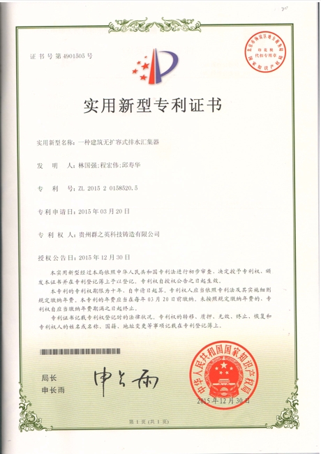 8c15adc2-deab-4e5e-9b2d-e25ae58fd452.jpg
