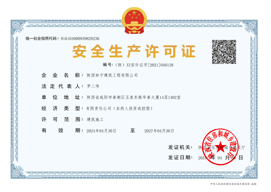 3512f08e-9ec6-41bf-9e4e-13e07588ab72.png