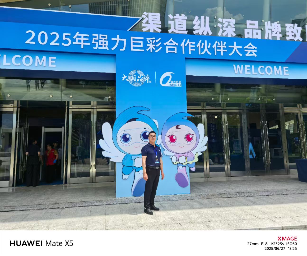 08c59516-81c0-4b48-a901-3d31387bc4e1.jpg