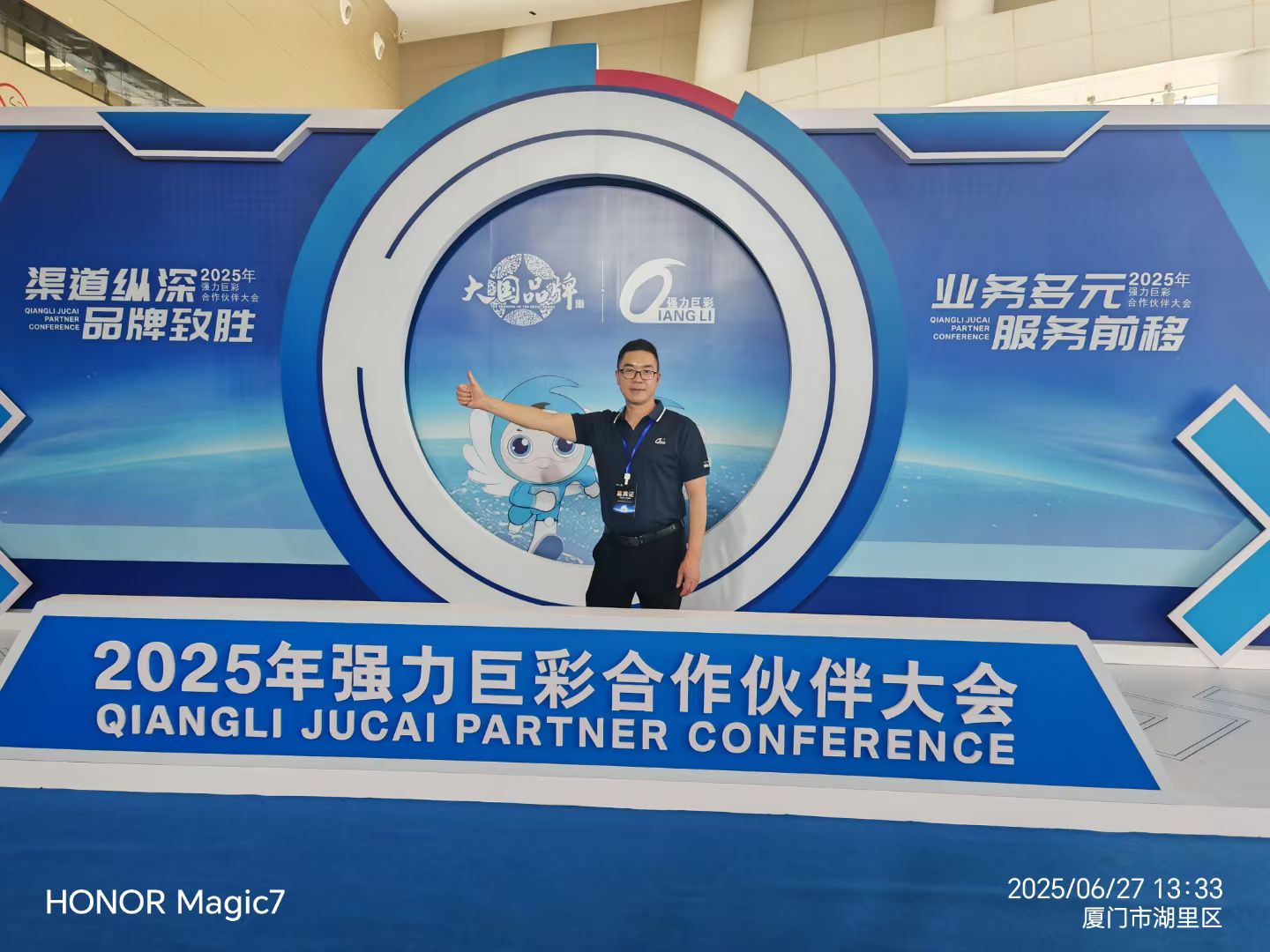 5db6c40e-4100-4a19-b5d1-e135393bf420.jpg