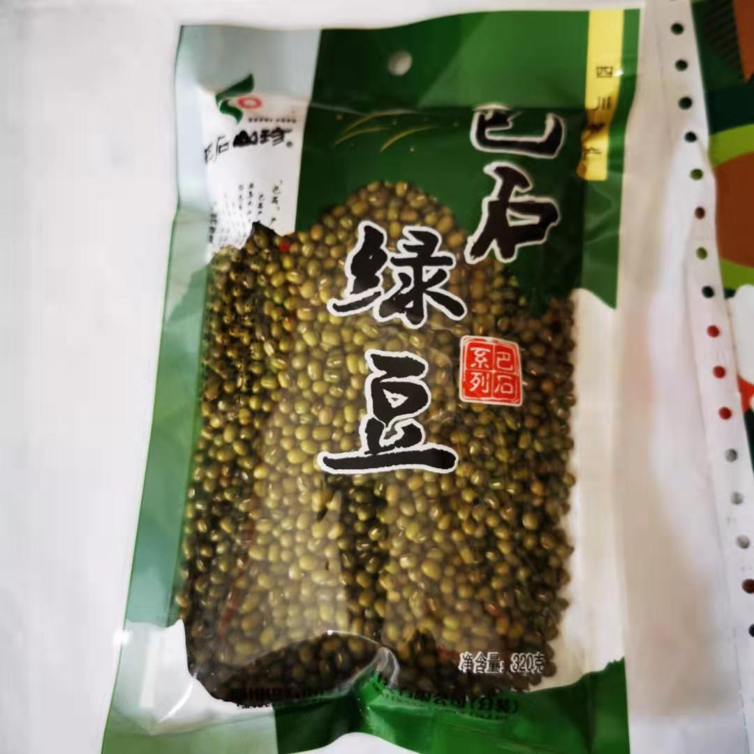 生产绿豆：以绿色生活为使命，与您