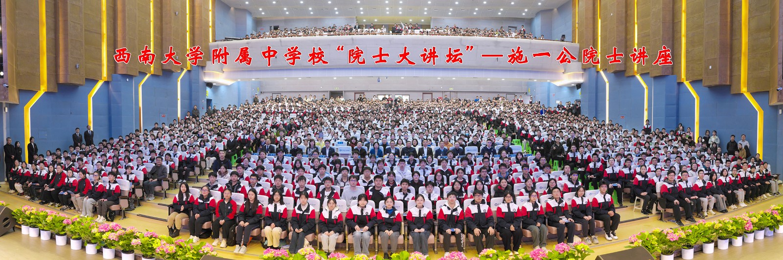 b6617150-b8e7-4622-a606-09d0c228960c.jpg