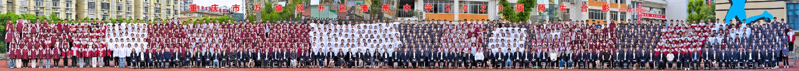 fd5d4461-bb8d-49d2-97ba-bdcd54a50f98.jpg