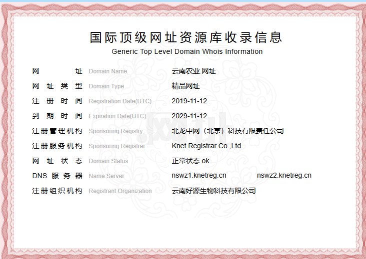 915d60b5-d71a-4dd2-adcc-e89ee1ab126a.png 915d60b5-d71a-4dd2-adcc-e89ee1ab126a.png