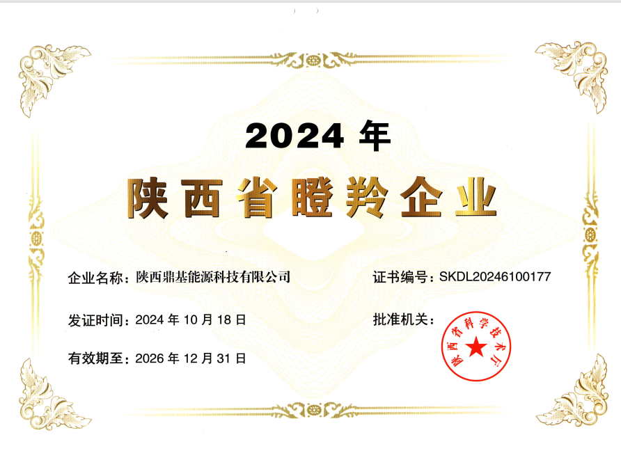 34b3c352-e7aa-45d5-8388-3367c7d820db.png