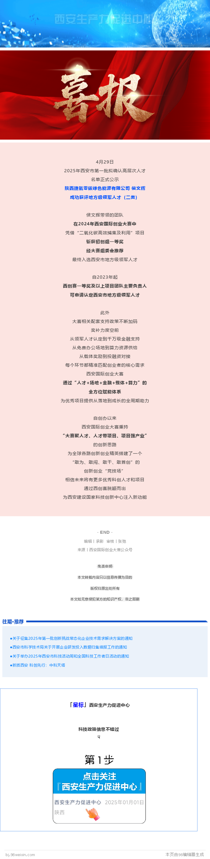 993e06a0-9252-40b1-80af-4a5d5dbdf707.png