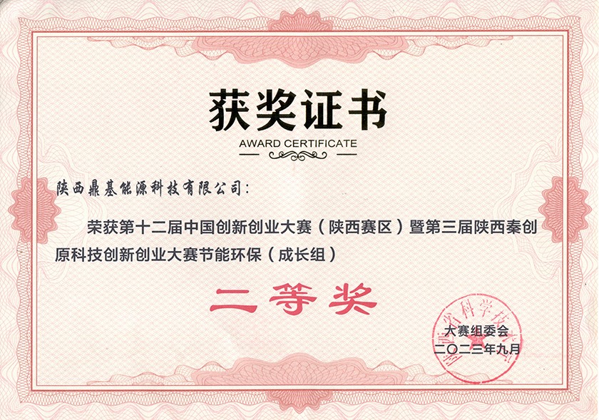 9d5fbf5b-2c1f-4b13-8400-b97e59bc12c1.jpg