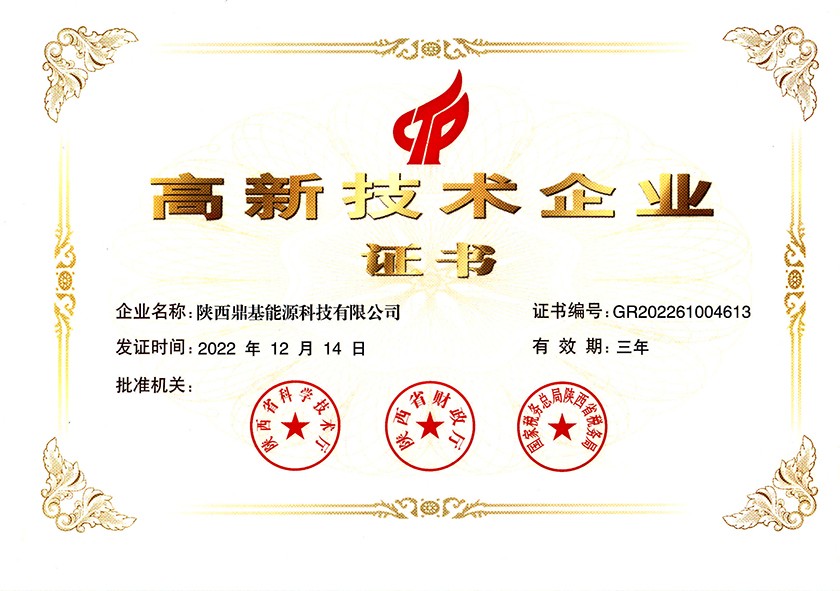 d2e3be89-9561-472e-8de0-c67287cbd45a.jpg