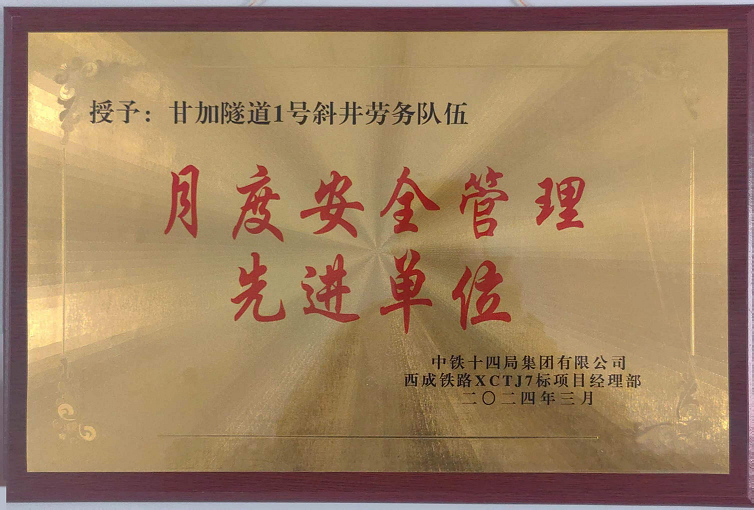 7164c574-071f-449e-b5eb-ee3542a86f87.png