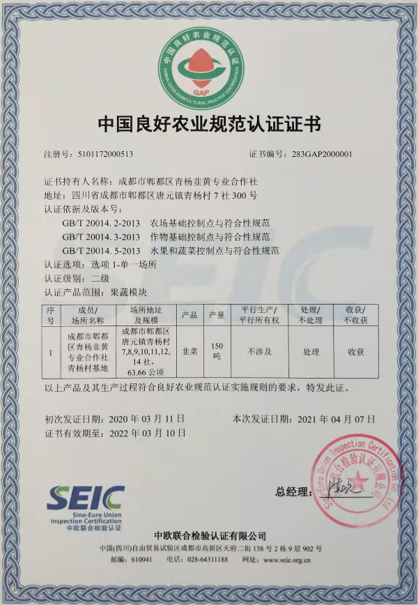 0ddea95a-c02f-4bec-8bc1-58f6cd01a256.jpg
