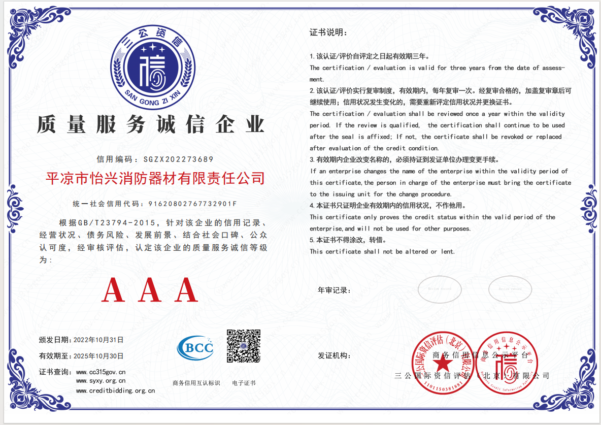 af3ac8d6-4136-46db-9166-5e55960074fb.png