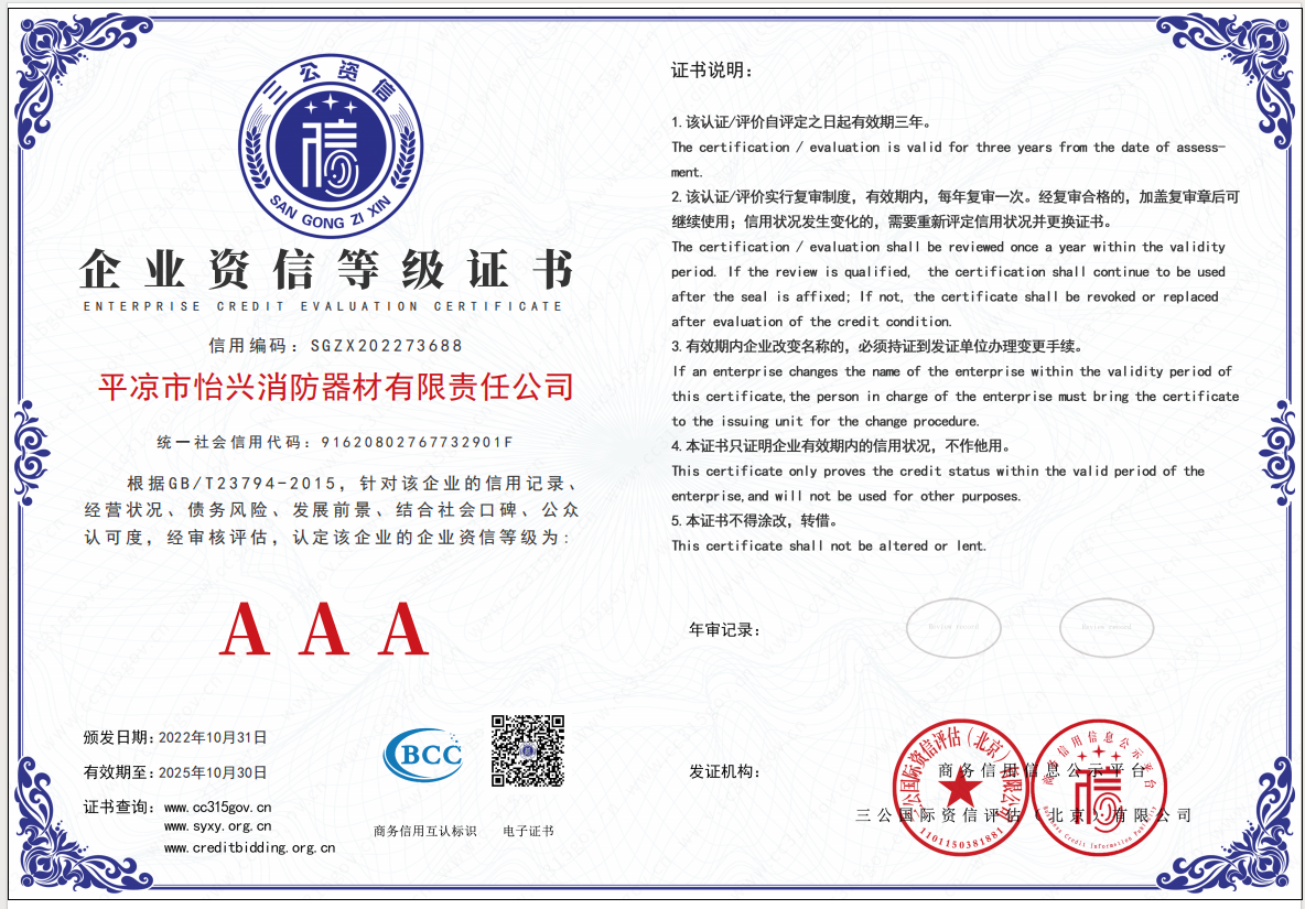 bde22b85-0169-4ea8-88fd-0f5971445e79.png