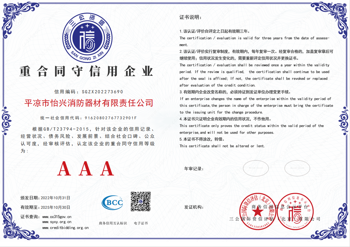 d6d4417d-55ec-49a0-85ef-8ff53b14b42a.png