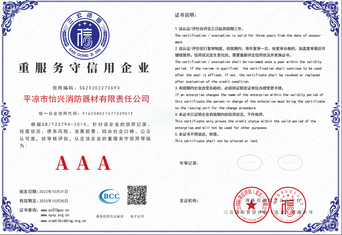 dd85e943-b361-4c30-810d-5f848cd3cb77.png
