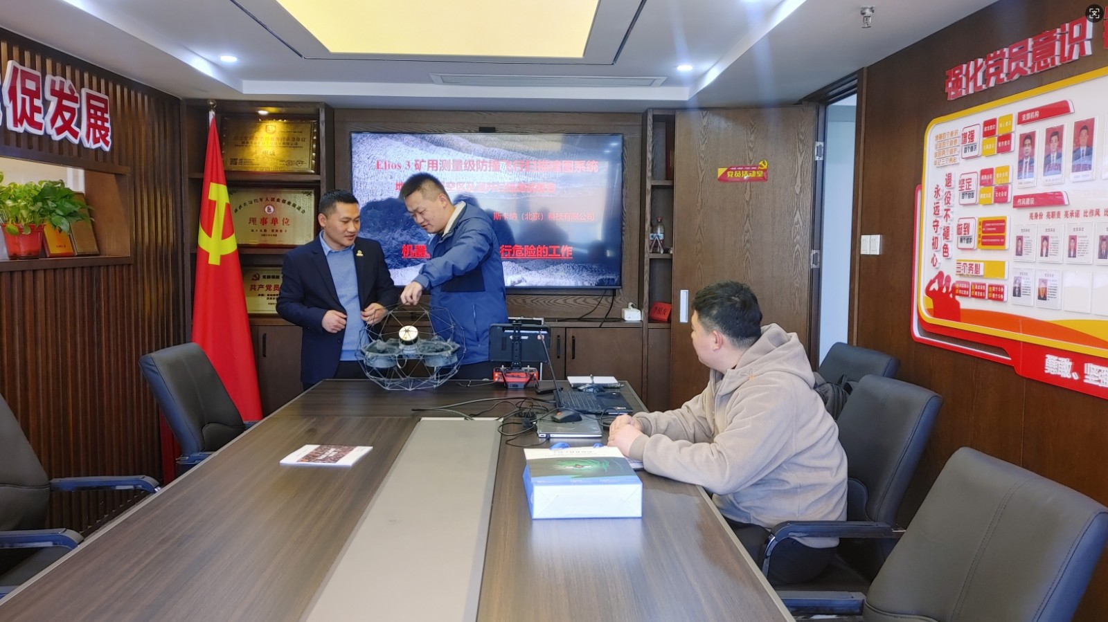 01c2c209-da01-48de-ad3b-c9dea0f16924.jpg 01c2c209-da01-48de-ad3b-c9dea0f16924.jpg