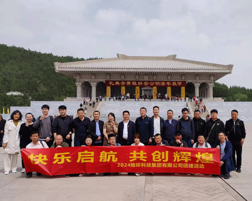 04bb30cf-2890-42b5-9cdc-90c8d7b1f491.gif 04bb30cf-2890-42b5-9cdc-90c8d7b1f491.gif