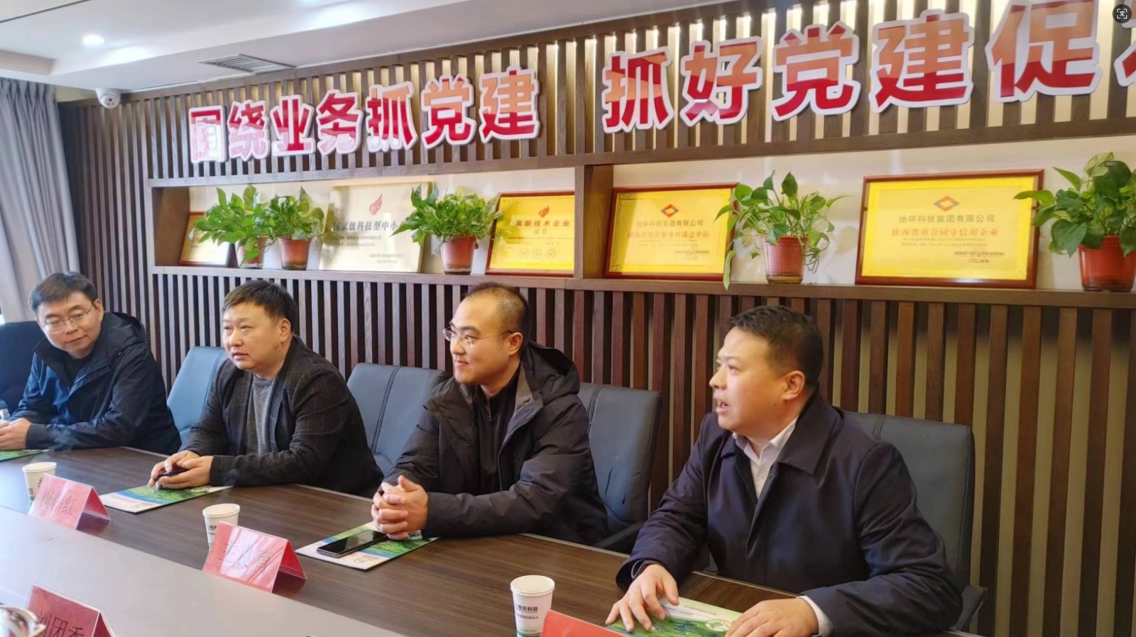 0efc35fa-4279-412e-9a8a-869d2a61f195.jpg 0efc35fa-4279-412e-9a8a-869d2a61f195.jpg