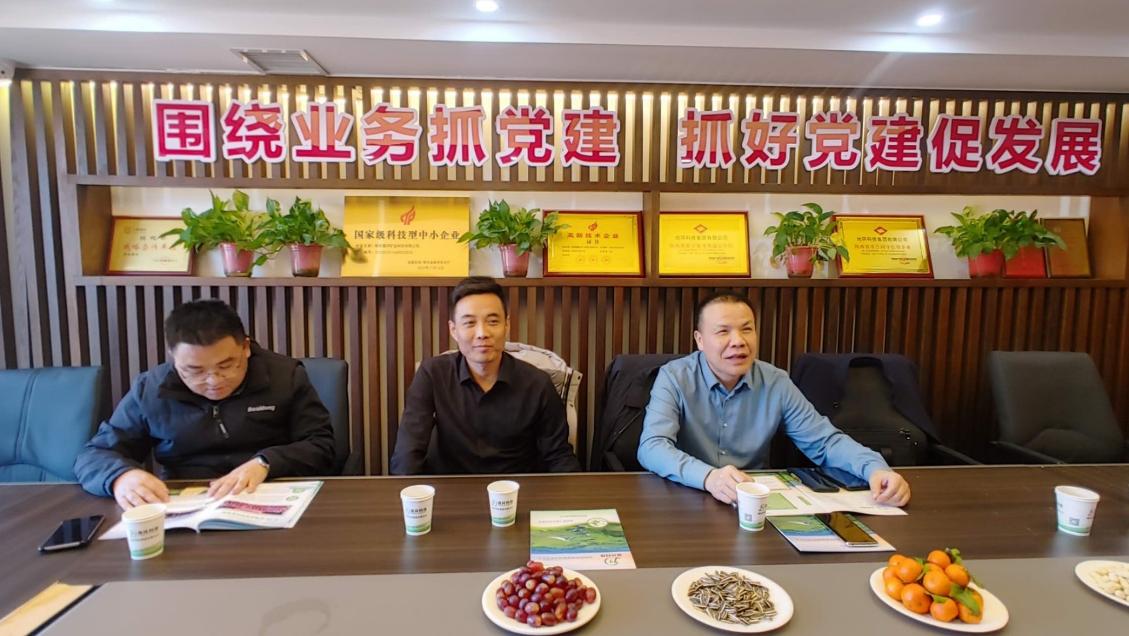 0fa62094-d4a5-4613-94cf-a2cf605c31c0.jpg 0fa62094-d4a5-4613-94cf-a2cf605c31c0.jpg