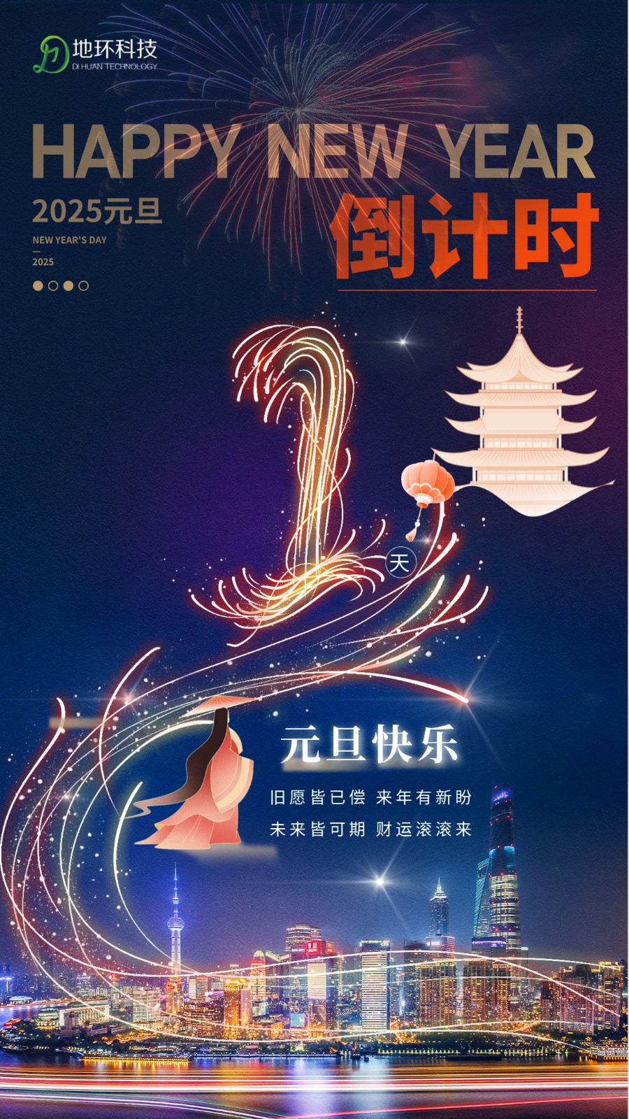 13cb57dc-e365-4e8b-b564-f62dc17d4819.jpg 13cb57dc-e365-4e8b-b564-f62dc17d4819.jpg