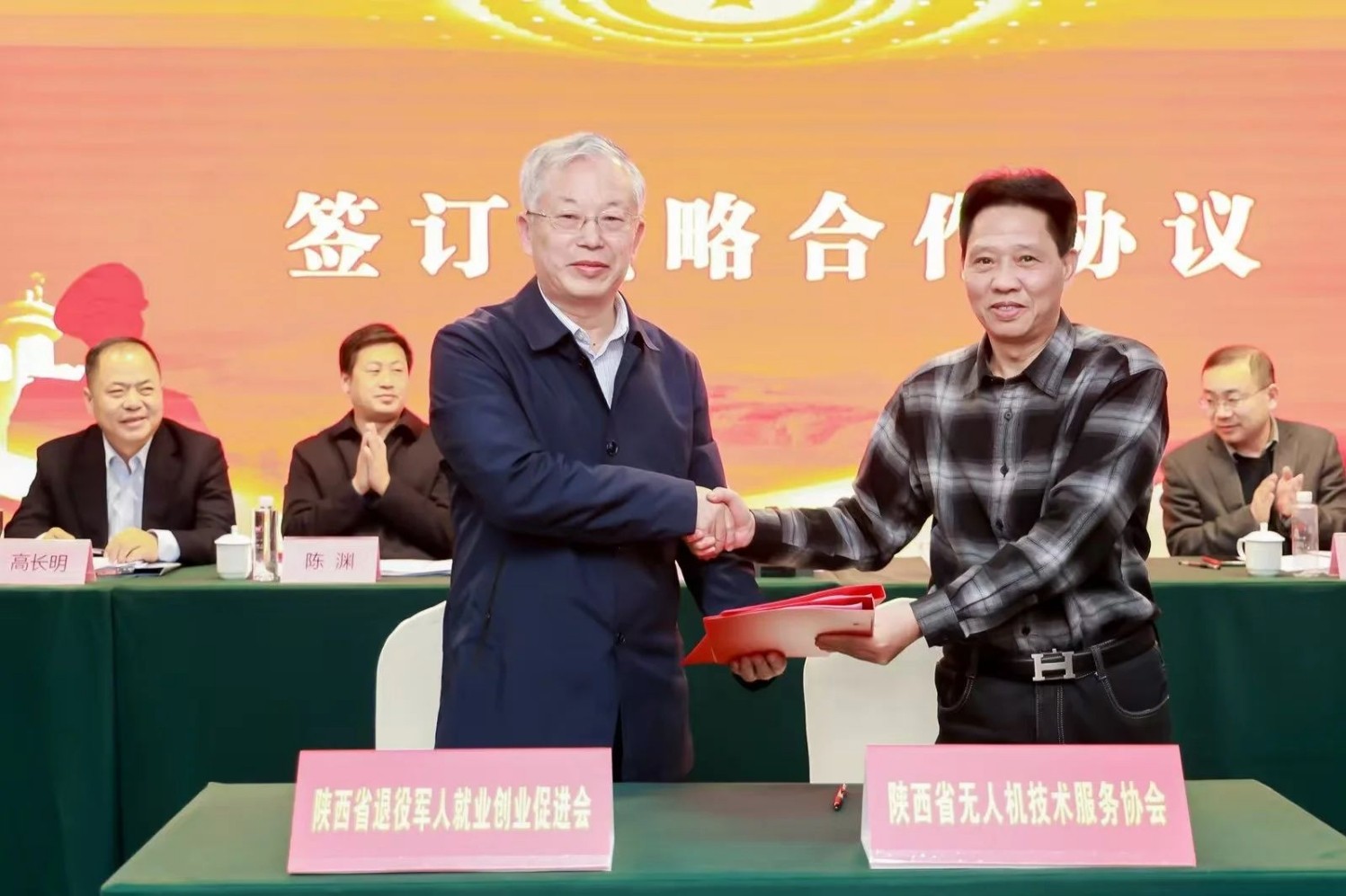 15db6a3e-c815-4208-ad74-511224214107.jpg 15db6a3e-c815-4208-ad74-511224214107.jpg