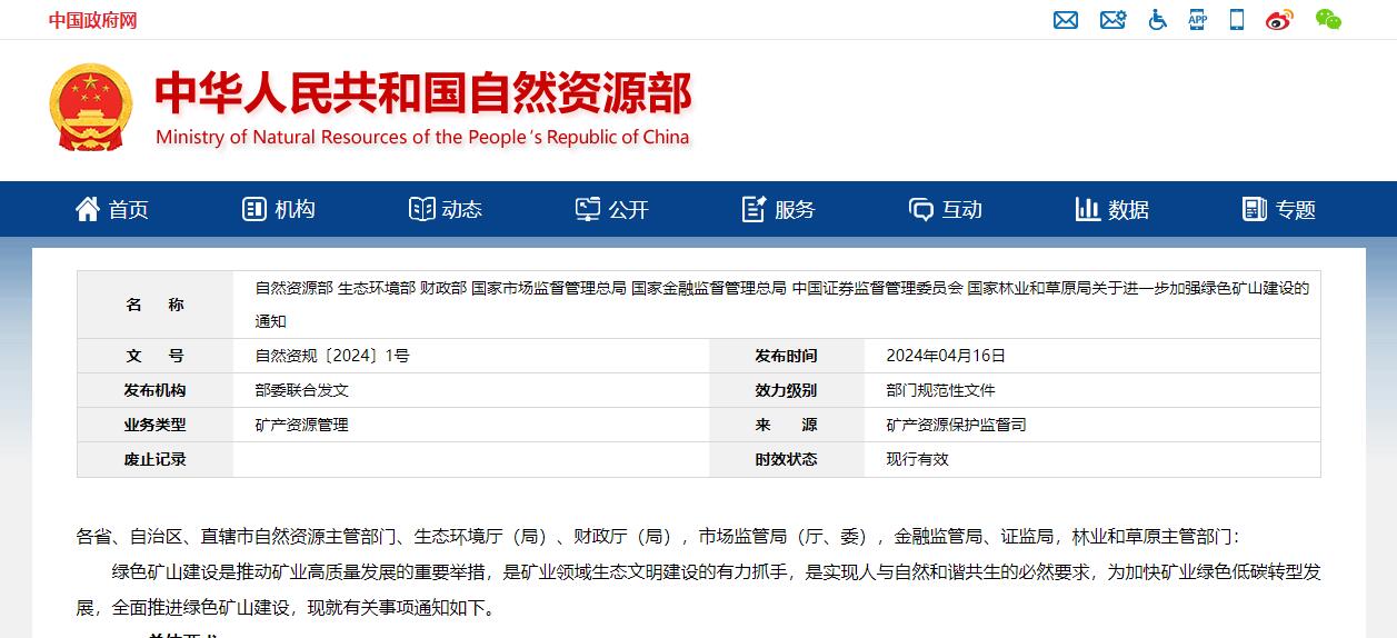 1637d5a7-f5d5-4ed6-b104-c56bdf3bb4fb.jpg 1637d5a7-f5d5-4ed6-b104-c56bdf3bb4fb.jpg