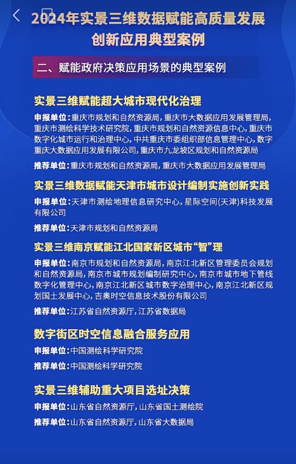 295e8e6b-13dd-4222-86b9-4273b02117df.jpg 295e8e6b-13dd-4222-86b9-4273b02117df.jpg