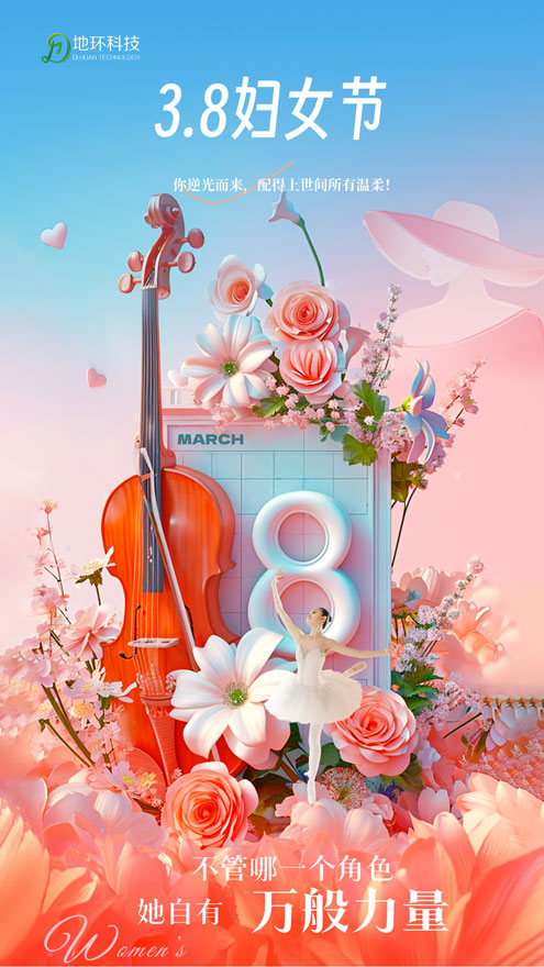 2cdb65a5-0062-4287-87b2-933e2df3c927.jpg 2cdb65a5-0062-4287-87b2-933e2df3c927.jpg