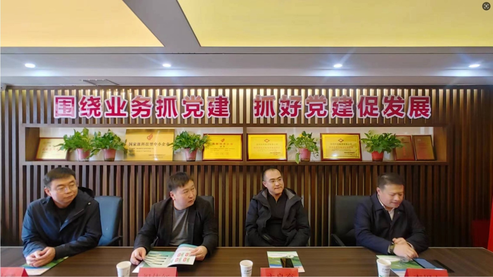 45d286c1-0975-4161-881e-9383f5340fd1.jpg 45d286c1-0975-4161-881e-9383f5340fd1.jpg