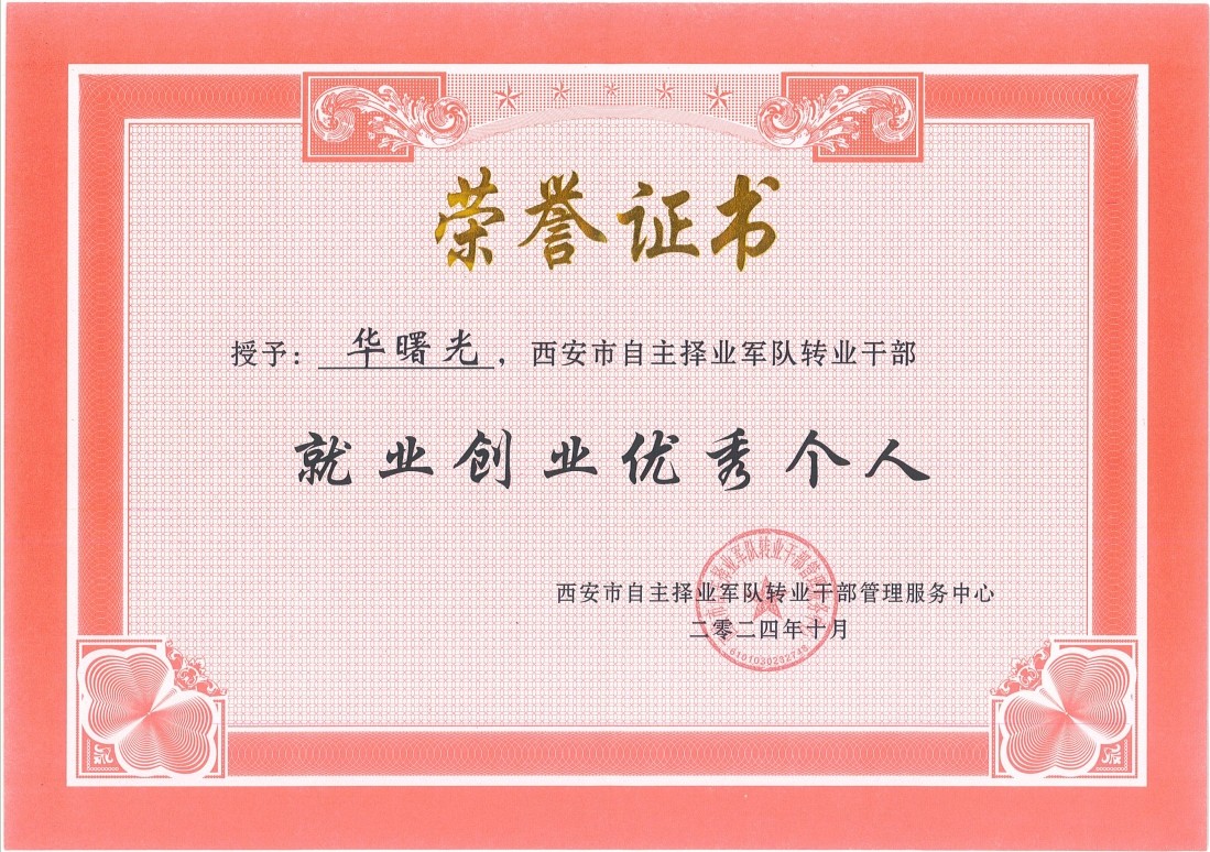 4d143cb1-f3d6-4165-a8b4-c1d0c3509beb.jpg 4d143cb1-f3d6-4165-a8b4-c1d0c3509beb.jpg