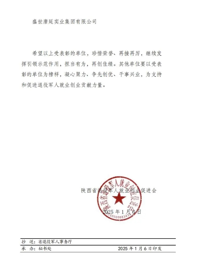 5ea8a647-bf80-44b4-8dbf-57e9d1bcff63.jpg 5ea8a647-bf80-44b4-8dbf-57e9d1bcff63.jpg