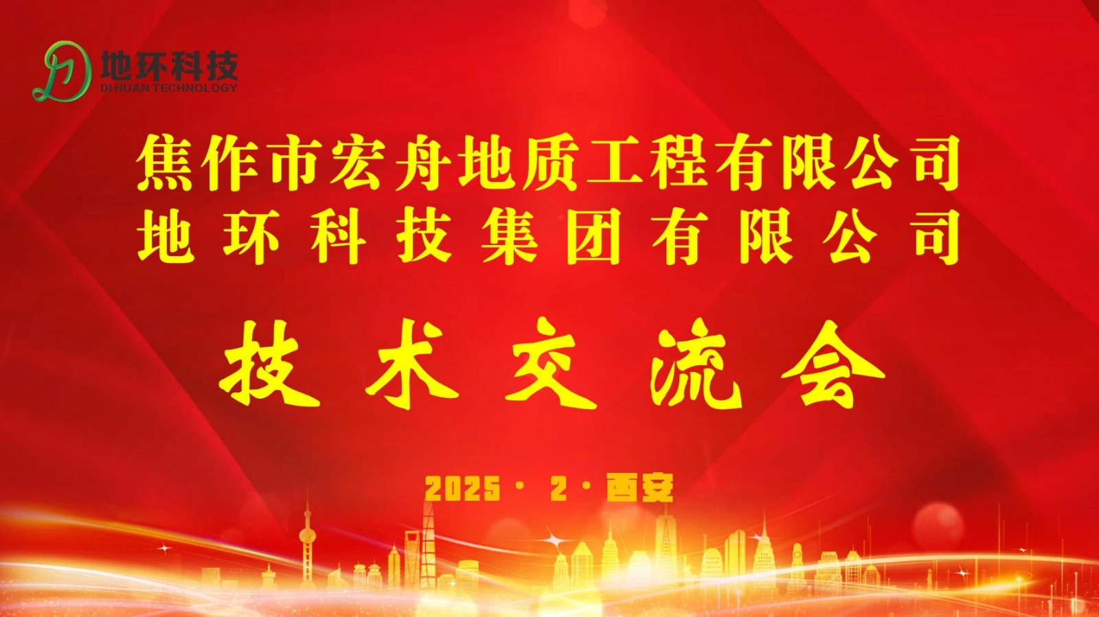 68234f20-21be-4b28-8005-d177c9a54a2e.jpg 68234f20-21be-4b28-8005-d177c9a54a2e.jpg