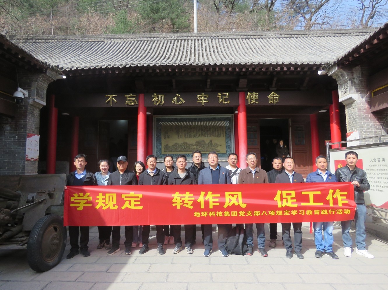 7134efa2-94ec-4c78-abf3-5d05db40ca33.jpg