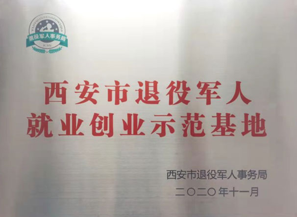 7ec12a12-dd25-4267-a46c-2096f9367ba9.jpg 7ec12a12-dd25-4267-a46c-2096f9367ba9.jpg