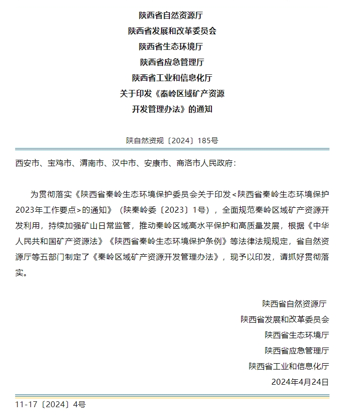 9404023b-21c0-47cf-ae95-8e51f3ac2700.png
