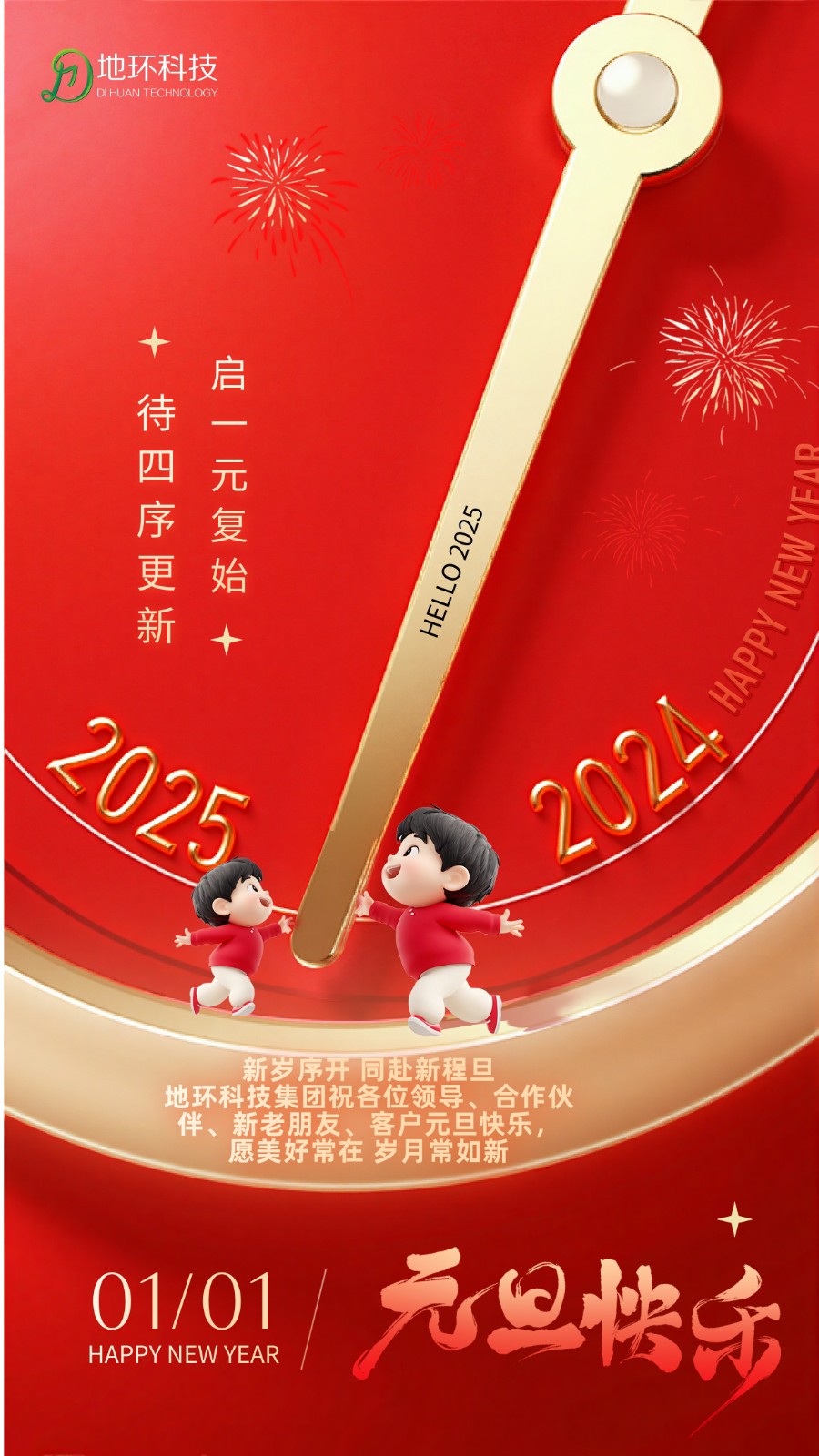 9590d9e7-604c-46cf-84cf-09a4388551e1.jpg 9590d9e7-604c-46cf-84cf-09a4388551e1.jpg