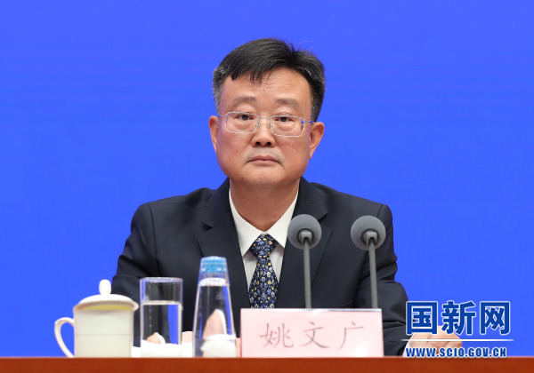 W020230913593898752470.jpg W020230913593898752470.jpg