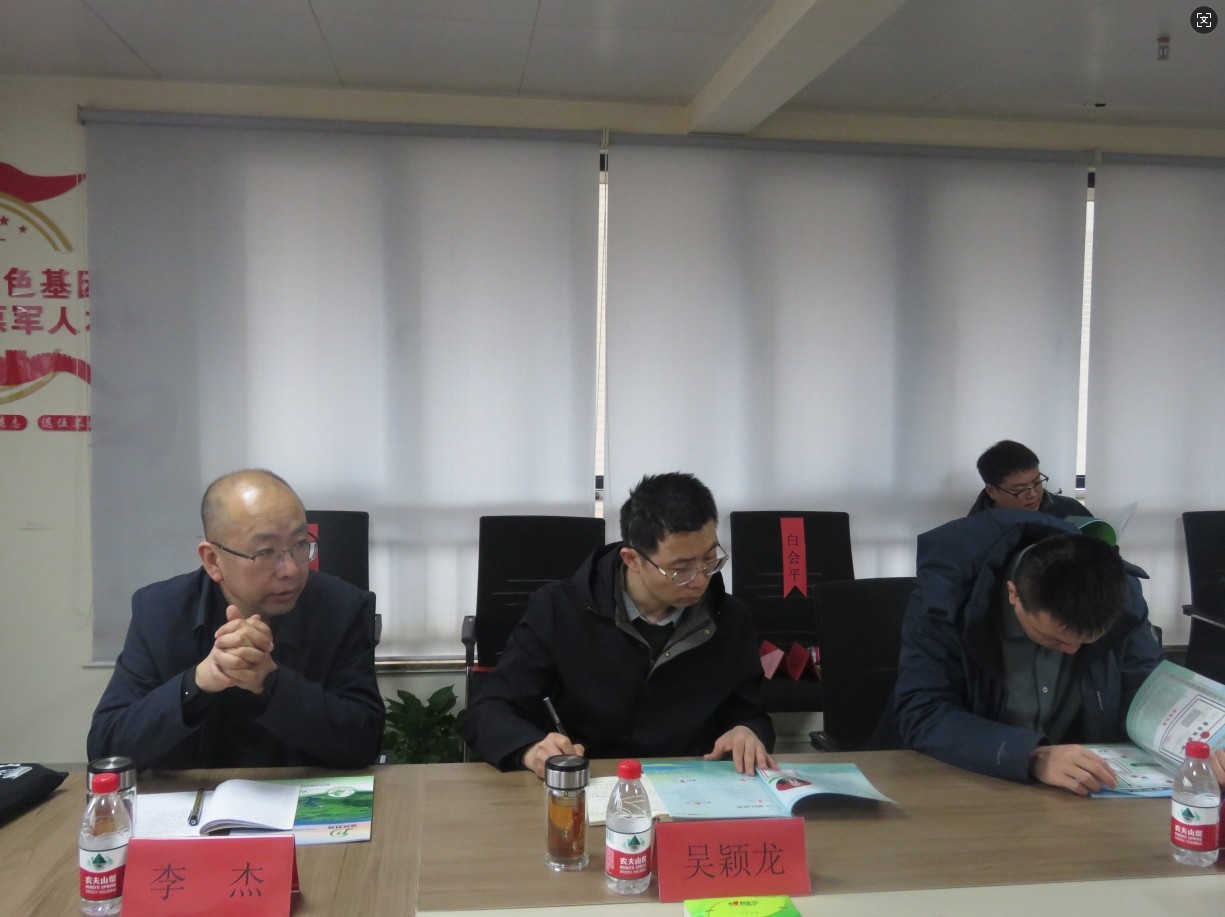 a227c1d6-c807-4281-ab99-5f33f5308f24.jpg a227c1d6-c807-4281-ab99-5f33f5308f24.jpg