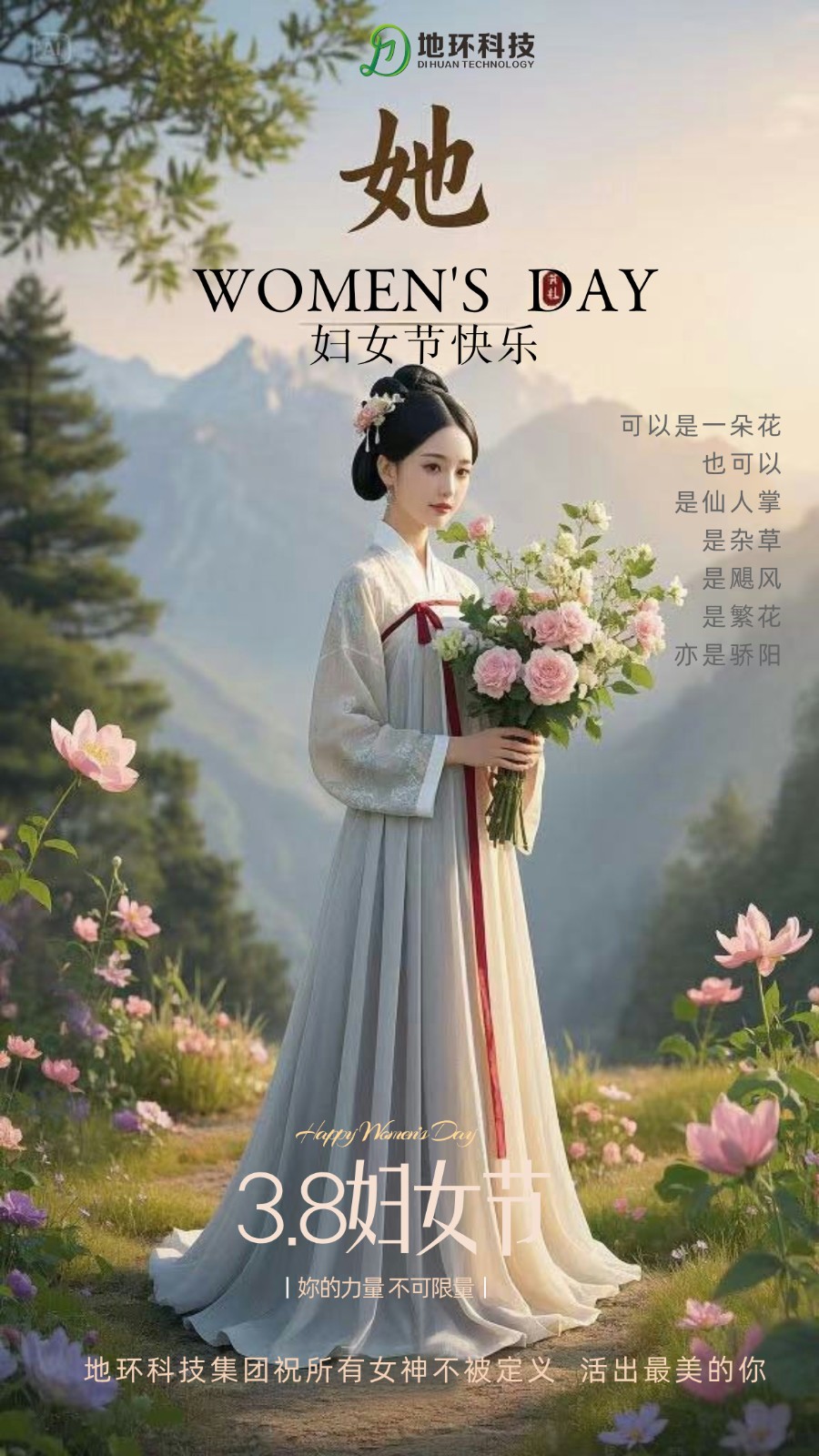 a4605940-d582-442e-8b7b-aa8ceec8b3bf.jpg