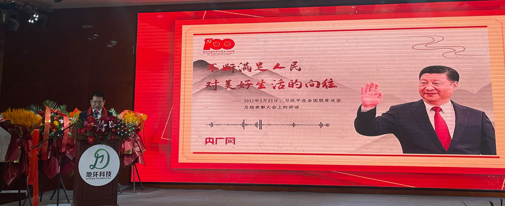 afdc5ee4-d46c-418b-9e5b-5b47483f1426.jpg afdc5ee4-d46c-418b-9e5b-5b47483f1426.jpg