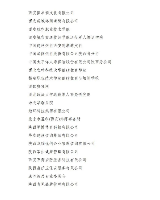 b05f50e1-f182-477d-9155-765f74832908.jpg b05f50e1-f182-477d-9155-765f74832908.jpg