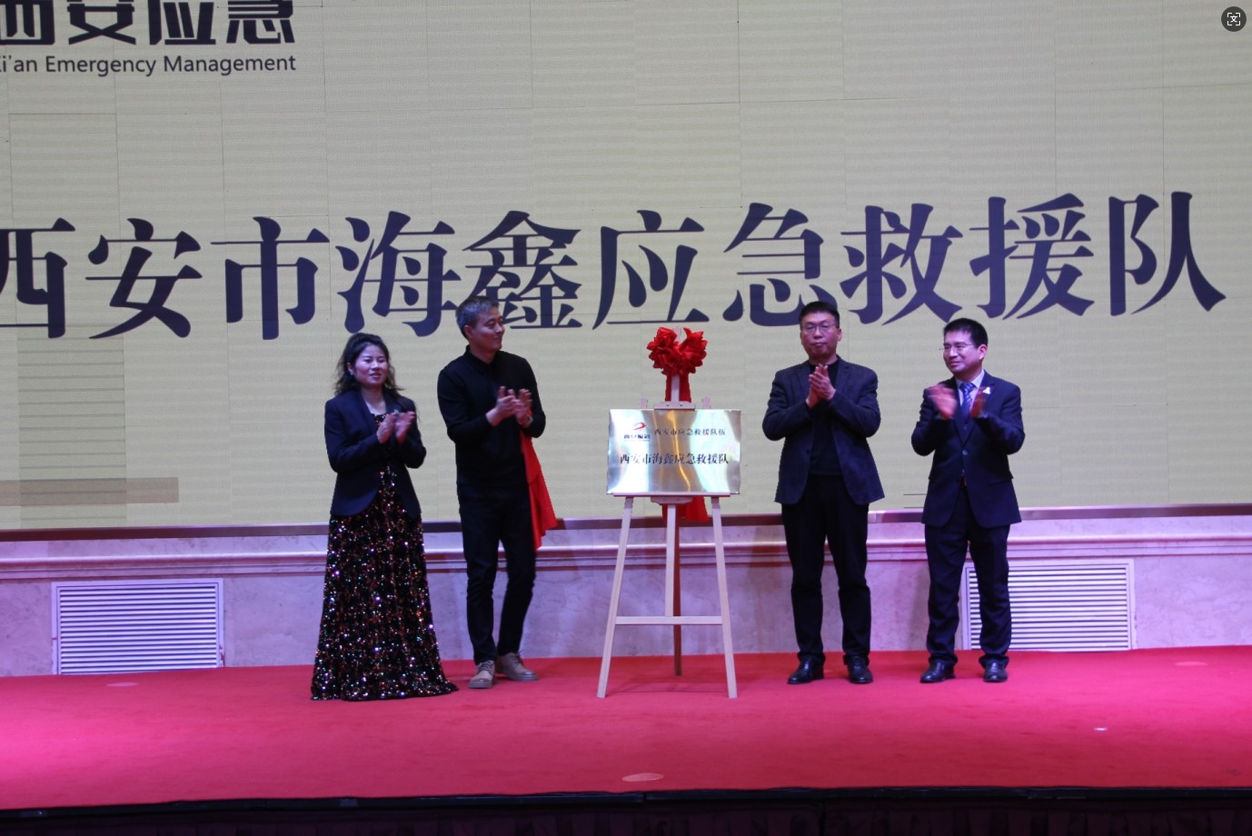 b1320cc2-3772-4777-819d-6c702eef14c3.jpg