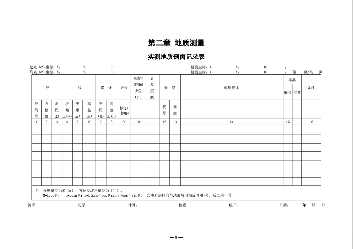b3020490-1606-4450-baa6-d01bc22c07e6.jpg b3020490-1606-4450-baa6-d01bc22c07e6.jpg