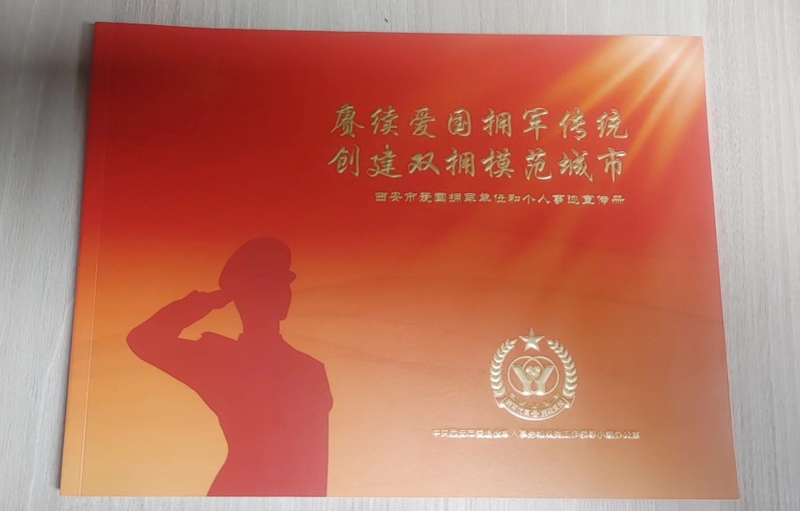 b55c8157-af95-42ee-bbe5-4b442ac0f44c.jpg b55c8157-af95-42ee-bbe5-4b442ac0f44c.jpg