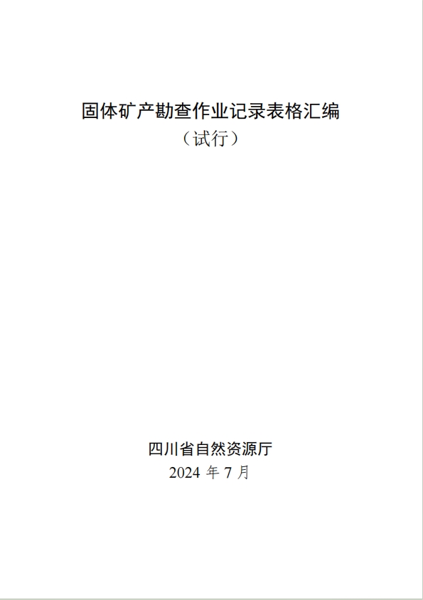 b6415c97-440f-4436-8831-23784206fd84.jpg b6415c97-440f-4436-8831-23784206fd84.jpg