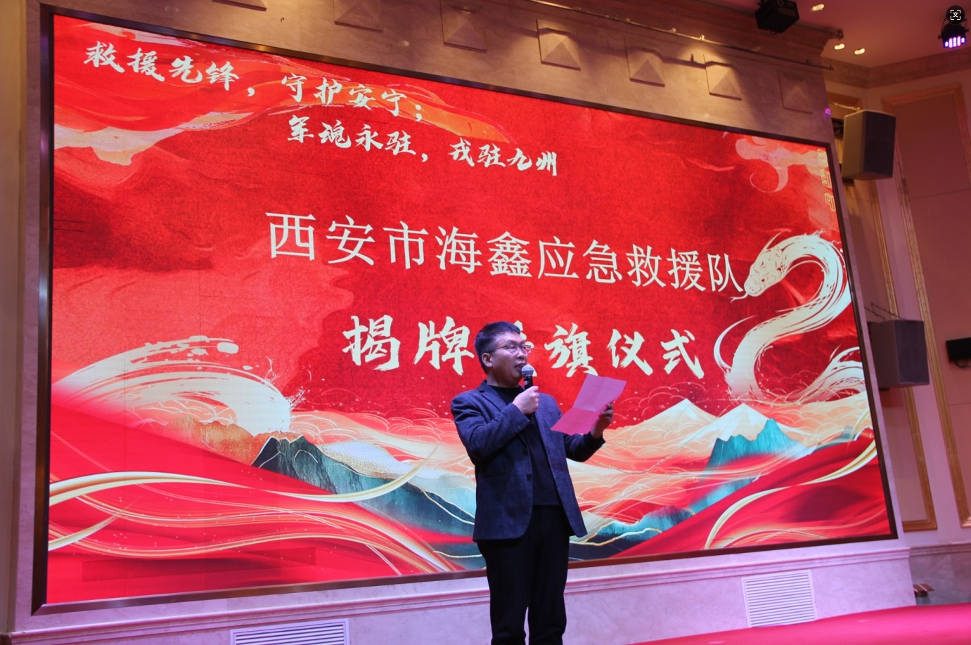 bac70717-7dab-4f85-affd-05786f972443.jpg