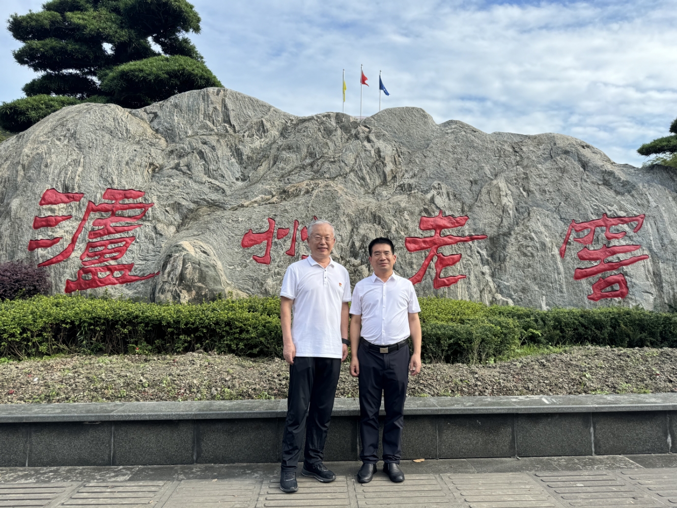 ccd24061-4c24-49fc-9ca0-25fd148f3ebe.png ccd24061-4c24-49fc-9ca0-25fd148f3ebe.png