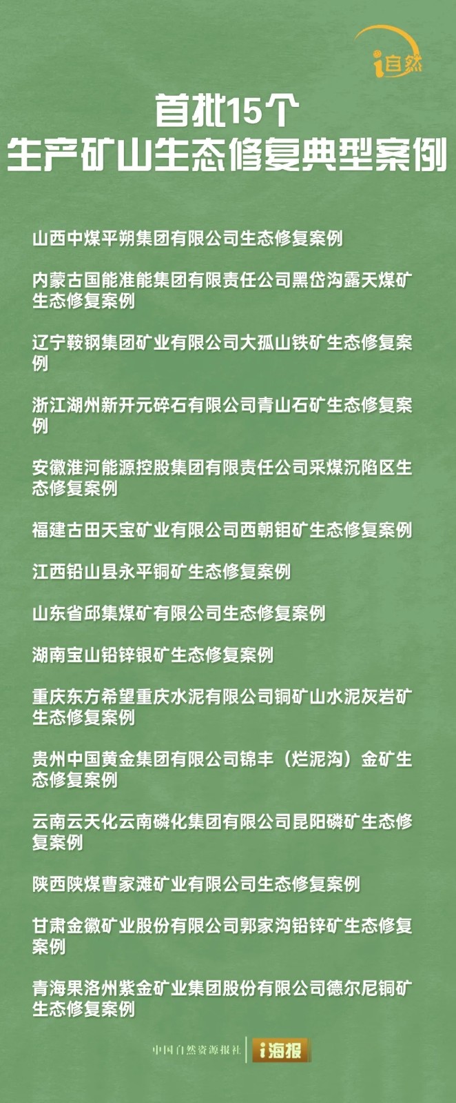 d5a50f56-653f-4a1c-9278-a40148c9a59a.jpg d5a50f56-653f-4a1c-9278-a40148c9a59a.jpg