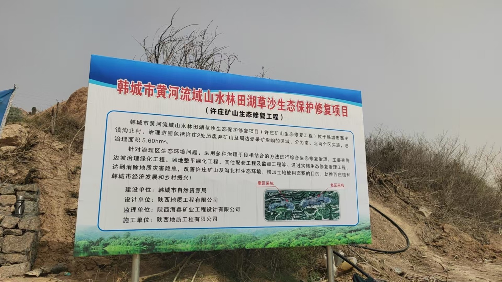 e68309db-f8c9-4bb7-ae8d-cc2e82778ceb.jpg