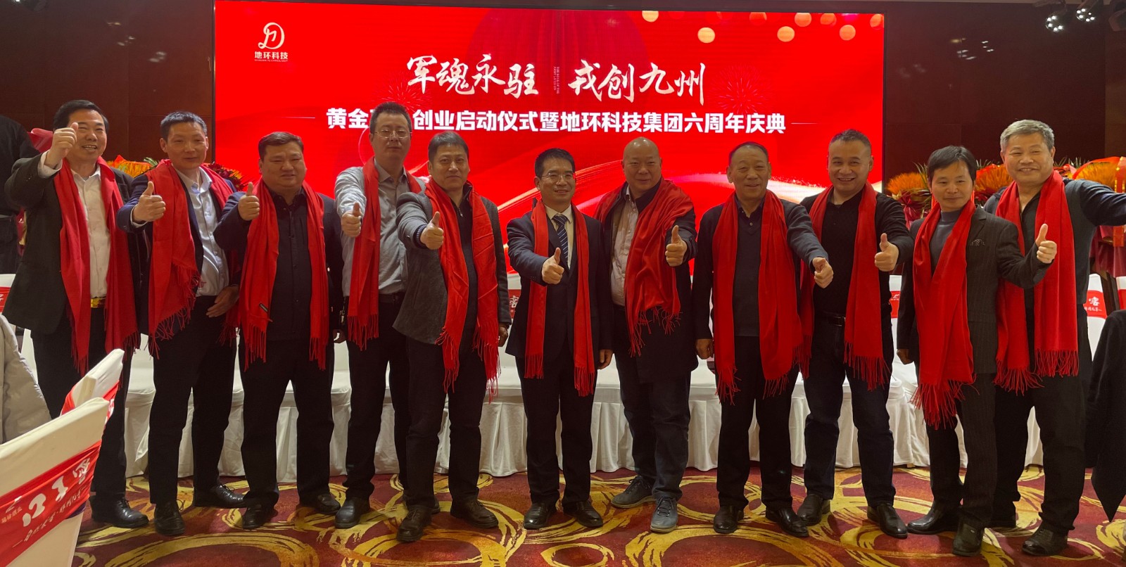 eb39137d-03f6-431f-ae83-6d43c2378519.jpg eb39137d-03f6-431f-ae83-6d43c2378519.jpg